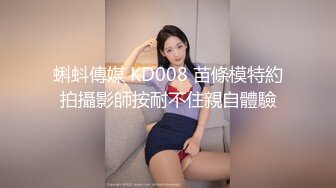 大像传媒 DA-60 被绿帽癖老公意外开发的害羞色妻-仙儿媛