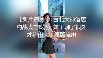 自录无水~极品少妇重口味直播【你的小阿姨】超大号道具自慰~玩子宫~大茄子塞B【33V】  (29)