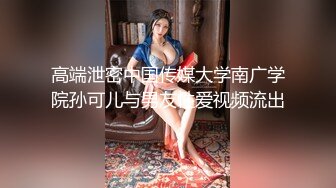 6月8日晚后入发廊女