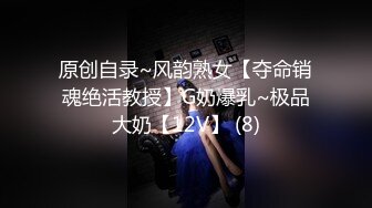 狂点映像CP-018私人泳池无套进入