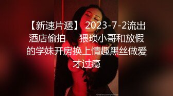 精东影业JD83 致敬时下超燃火爆动漫大作▌斗罗大陆▌唐山唐昊父子3P大战比比东 无套内射中出口爆羞辱教皇