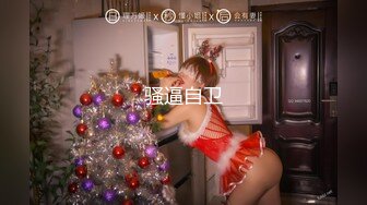 【AI巨星性体验】大幂女神『杨幂』高潮版《一路向西》享受爆乳大蜜莞式服务