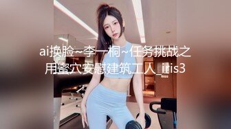 Legalporno Aliana Foxs  - 首次与大型公鸡一起肛门铸造，欢迎来到色情，并在嘴里22-04-2023 #teen #teen #hardcore