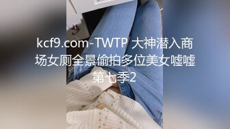 高挑女神配丝袜喜欢被黑丝妹妹盯着内射嘛？极品舞蹈系女神性欲强能榨干你！滚烫的精液在骚穴里射的慢慢的流出来