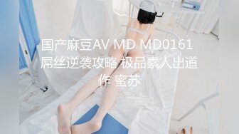 越南性感杨柳身美乳肥唇模特「Mi_b3e」OF私拍 东方面孔欧美身材2