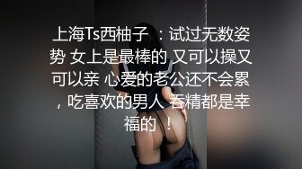 最新超人气网红美少女兔女郎式激励教学黑丝足交后入怒射妩媚学姐