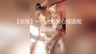 白皙美乳毛毛浓密新人美女和黄帽男啪啪，性感黑丝翘起屁股口交，站立后入坐上来抽插猛操，大力撞击晃动奶子