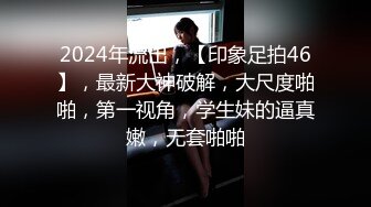 性感尤物！F罩杯网红女神！单人小秀一波，解开内衣一对豪乳