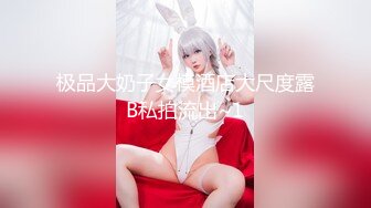 【新片速遞 】 ♈ ♈人间尤物 天仙容颜~【pr3ttyp1nkpussy】终于等到女神漏逼自慰了，蜜桃臀，粉丝们沸腾 