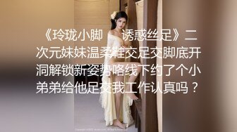 眼镜哥约炮女儿的民族舞老师穿着旗袍豹纹高跟被我操，后入她的肥臀内射逼里舔干净大肉棒