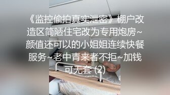 超强乱伦 原创真实姐弟恋，弟弟趁姐姐醉酒，撕破黑丝肏姐姐内射了