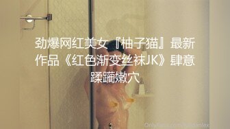 「大叔是個三流上班族，不過老二卻是一流的」被高傲雌性臭小鬼ＪＫ漫罵兼誇獎下被當成老二機器的我