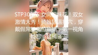 【新娘泄密】新娘定妆视频+性感婚纱照婚礼闹洞房趴趴视250P+51V