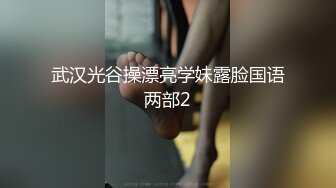 顶级气质尤物御姐女神『LuckyQL777』✿九头身大长腿OL秘书躺办公桌上被老板爆操，穷人的女神富人的精盆