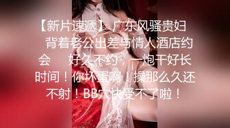 ✿最新流出FC2-PPV无修正系列✿笑容甜美活泼开朗，邻家妹的感觉，22岁清纯嫩女援交✿身材无敌无套中出内射