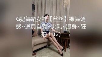 afchinatvBJ奥琳_20190816