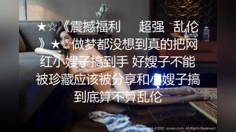 前女友系列 和服 口交 啪啪 外流 泄密