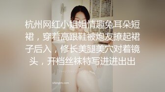 不做女神要做母狗，推特大神【L先生的后宫】明星气质极品圈养母狗日常各种被啪啪内射，淫叫声震耳欲聋的