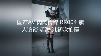 【某某门事件】第152弹 劲爆乱伦 年迈大爷和女儿通奸，艹逼途中孙女突然闯入，“爷爷，你们在干嘛？