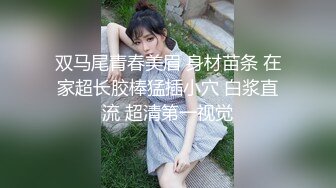 炸裂流出，推特露脸气质短发贤惠绿帽人妻【1点睡觉】极度反差一面，户外露出野战与多名单男群P内射