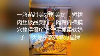 QDED002.靜靜.來台北玩順便探訪就順便來一炮.起点传媒