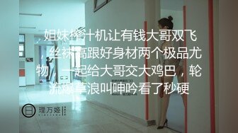 【4K增强-无码破解】-ATFB-249