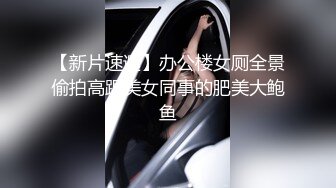 黑客破解美容院监控摄像头！几位大奶美女少妇赤裸躺在床上激光除毛保养私处 场面异常的热闹香艳