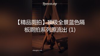 【绝版资源】超高气质华人腿模「女神丝丝」「sexy.coco」OF私拍 黑丝美腿蜂腰【第一弹】(174p 58v)