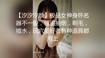 最新网红美女〖柚子猫〗完美露脸口爆私拍流出