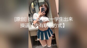 粉裙兼职网红女神  抽根事前烟再开操  撩起裙子露大白屁股  插嘴揉穴骑乘爆插  妹子忍着不大声叫