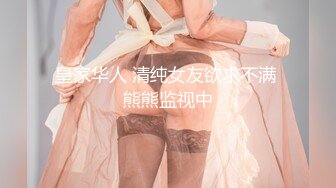 【新片速遞】小女友 哥哥啊 怕别人听到把妹子捂着嘴给憋的 最后都来不及口爆吃精