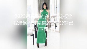 妈妈和女儿一起大秀给狼友看，颜值不错长得很像，无毛白虎逼让妈妈用道具抽插