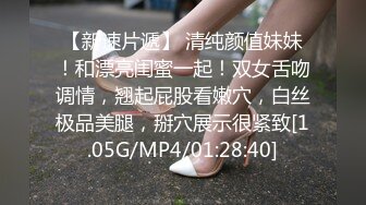 女士私人享受SPA服务，躺在床上被大哥全身按摩揉奶子抠逼按摩棒摩擦骚穴，口交大哥的鸡巴被大哥爆草干通透