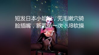 2024年新流出良家人妻【爱涩梨】生活中都市丽人，床上也是玩得很风骚，露脸，颇有几分姿色，多次被操！ (3)