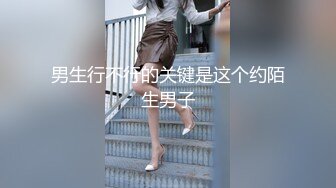 路边公厕极致视角?连拍几位年轻美女的极品美鲍3