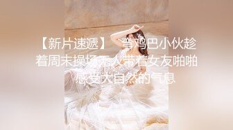 ✿绿帽乱伦！变态男强上哺乳期蒙眼反差婊嫂子 附聊天记录❤️今天中秋节愉悦的乱伦过后，又该怎么面对？