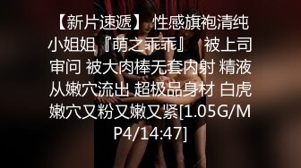 8/17最新 哥哥泄欲网上约巧遇妹妹跪地舔屌吸吮骑乘姿势插穴VIP1196