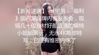 甜美漂亮小可爱，被纹身社会小哥操，黑丝美腿，跳蛋按摩器玩骚穴，猛插小嘴，骑乘后入操逼