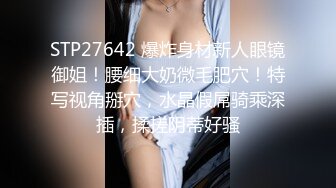 ❤️lexi_poy❤️一位高颜值欧美网红私处看起来很干净做了隆胸手术大方展示自己的术后伤口恢复情况内容玩法很多视觉效果满分 (12)