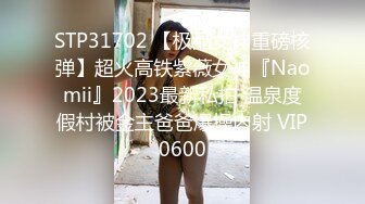   高顏值小清新妹袒胸露乳,奶子堅挺不下垂,年輕真好,掰開小茓,這成色沒少被舔