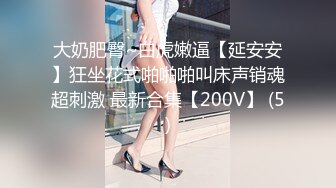 (起點傳媒)(xsjky-005)(20221210)父女的秘密教育-李娜娜