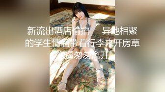 ★☆福利分享☆★乐场女厕全景偷窥多位半蹲着尿的美女各种美鲍轮番呈现 (6)