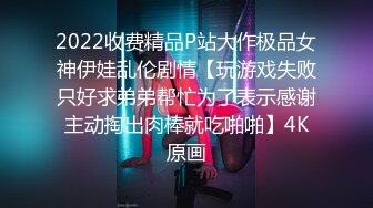 论口活，小骚货没怕过谁，丰韵肥臀，来个深吞 宝贝，哇 舒服~