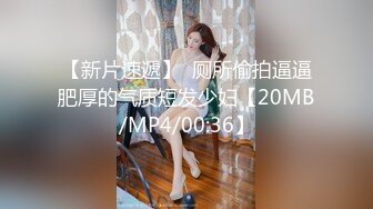 麻豆传媒&amp;皇家华人联合出品-华人美女大战日籍男优直到高潮