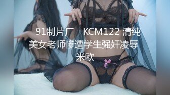 ❤️宅男女神！微博推特极品萝莉风女神福利姬【狍狍的日常鸭】VIP私拍，大奶无毛嫩鲍道具流白浆，年龄虽轻母狗属性确满格