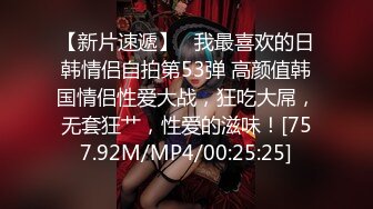 6草过小姨子0318的骚女朋友私信给我QQ