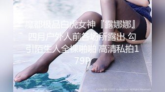 与长腿美女的风韵性爱体验