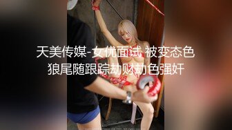 销售小姐姐说：“你射进去了，怀孕了怎么办？”