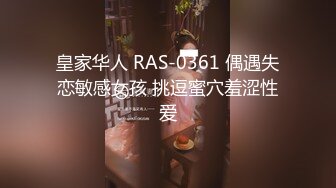 独家爆料 - 成都辰色酒吧惊现卡座 3P 奇观 这是哪位瓜友的女朋友？