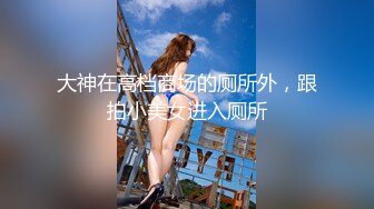 人气反差ASMR女网黄「deerlong」OF性爱私拍 乖巧可爱眼镜娘为男友服务被操爽了